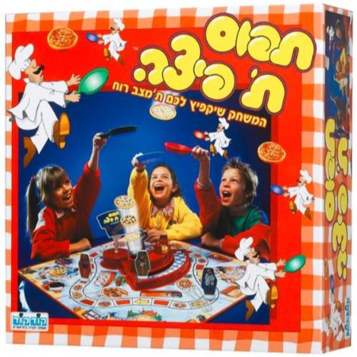 קודקוד- משחק תפוס תפיצה