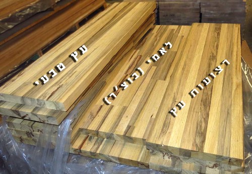 מדרכי עץ למדרגות / עובי 40 מ