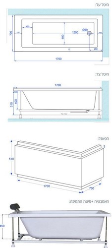 מפרט אמבטיה אקרילית 170/70 MTI-62 מלבנית לבן מבריק