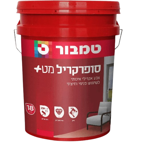 סופרקריל מט +  לבן 18 ליטר טמבור 