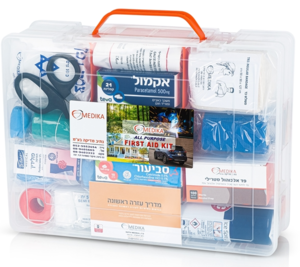 ערכת עזרה ראשונה תקן משרד העבודה - משופר