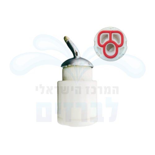 מנגנון קרמי למגוון ברזי זוקטי | 25 מ"מ
