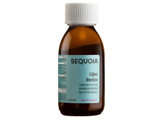 סירופ ליפוזומלי Sequoia Lipo Relax 125ml