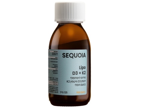 סירופ ליפוזומלי Sequoia Lipo K2+D3 125ml