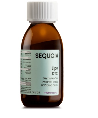 סירופ ליפוזומלי Sequoia Lipo DTX 125ml