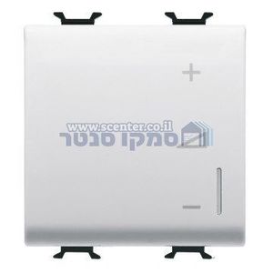 דימר אלקטרוני אוניברסלי לנורות לד לבן 2 מודול Gewiss Chorus 230V