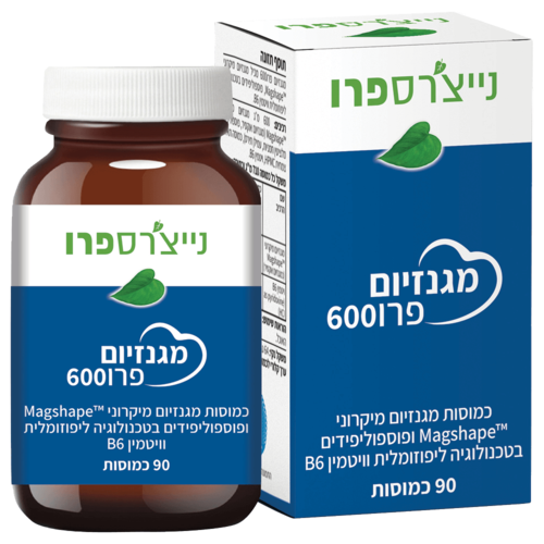 מגנזיום פרו 600 נייצ'רס פרו 90 כמוסות - Nature's Pro Magnesium Pro 600