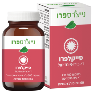 סייקלפרו נייצ