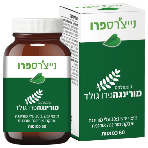 קומפלקס מורינגה פרו גולד נייצ'רס פרו 60 כמוסות - Nature's Pro Complex Moringa pro Gold
