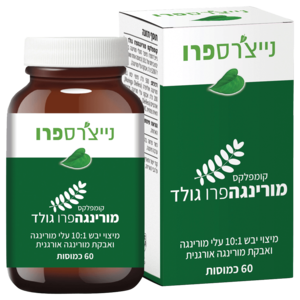 קומפלקס מורינגה פרו גולד נייצ