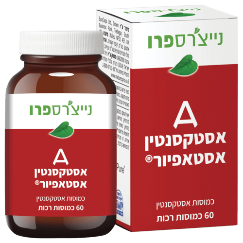 אסטאפיור נייצ'רס פרו 60 כמוסות - Nature's Pro AstaPure