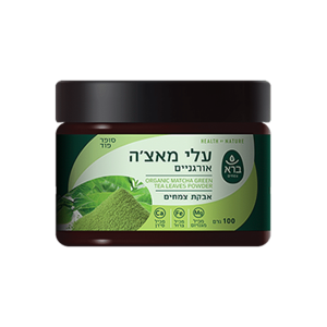 אבקת עלי מאצ