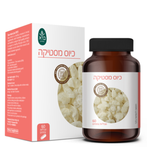 כיוס מסטיקה 60 כמוסות - ברא צמחים