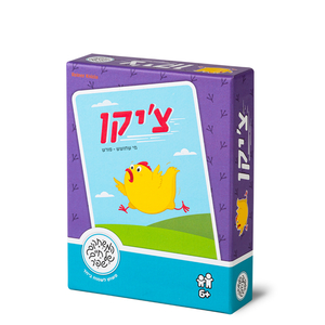 צ