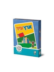 משחק ארץ עיר