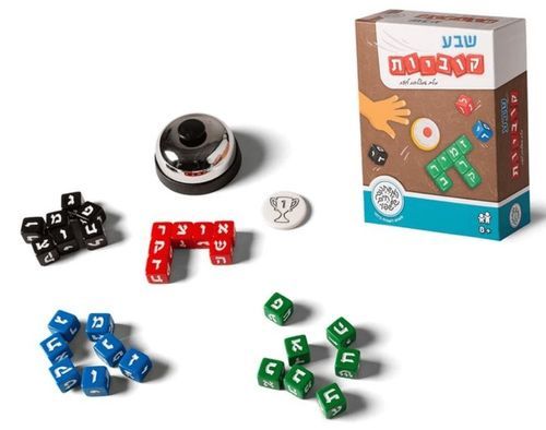 משחק שבע קוביות