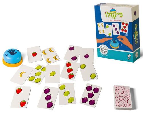משחקי פיקולו