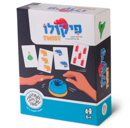 פיקולו טוויסט
