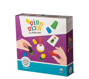 משחק תפוס ת