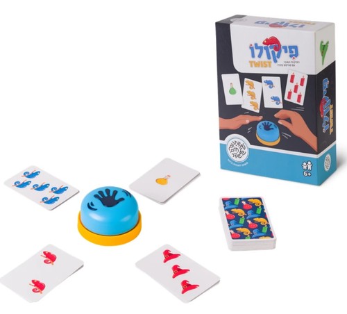 פיקולו טוויסט