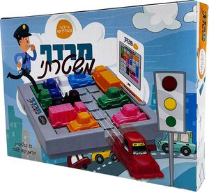 משחק קופסא - מרדף משטרתי