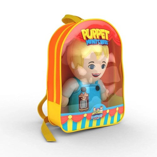 מצוה קינדער תאטרון חיים התינוק