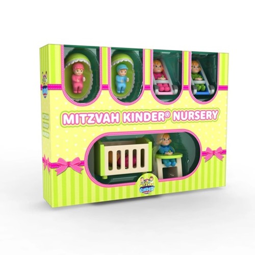 מצוה קינדער תינוקיה