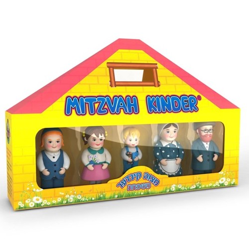 מצוה קינדר משפחה חסידית