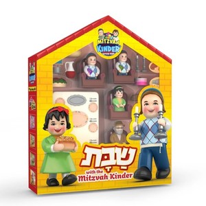 מצוה קינדער שולחן שבת