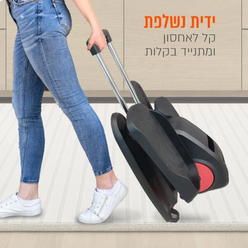 מכשיר כושר אליפטי חשמלי לרגליים עם שלט | אליפטקל בישיבה CARBON