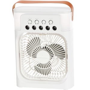 מצנן אוויר כולל תאורת לד 2SurpriseU