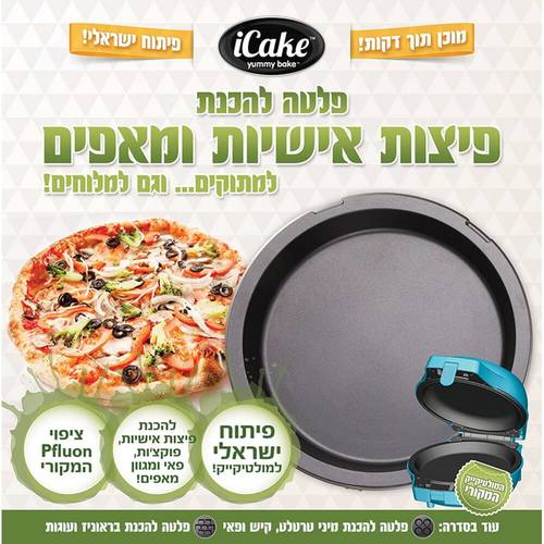 תמונה