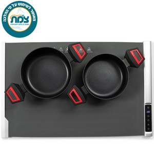 פלטת שבת מתקפלת באישור מכון "צמת" - 4 סירים Electro Hanan