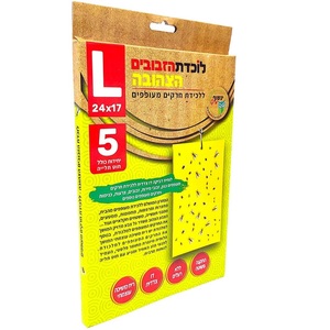 לוחית דביקה דו צדדית ללכידת חרקים מעופפים - 5 יחידות Owl Market