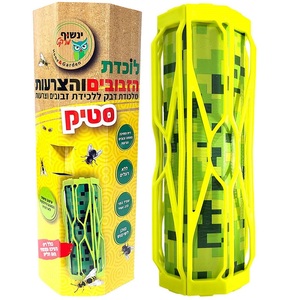 מלכודת דבק ללכידת זבובים וצרעות Owl Market