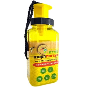 מלכודת צרעות מקצועית Owl Market
