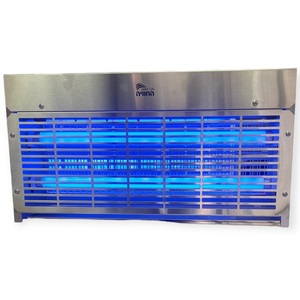 קטלן יתושים חשמלי Havaya 2x15W