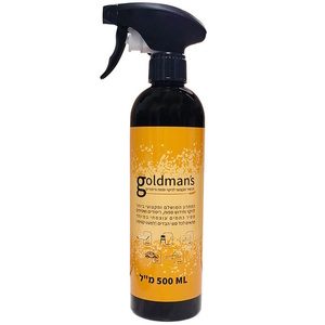 תכשיר מקצועי לניקוי ספות וריפודים - 500 מ"ל Goldman