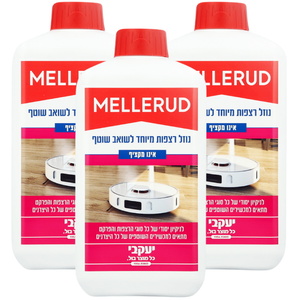 סט 3 נוזל רצפות מיוחד לשואב שוטף Jacobi