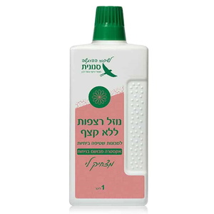 תמיסת ניקוי לשוטף רצפות ללא קצף - 1 ליטר Snunit
