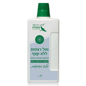 תמיסת ניקוי לשוטף רצפות ללא קצף - 1 ליטר Snunit