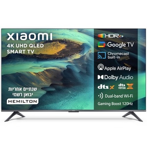 טלוויזיה חכמה 65" 4K UHD QLED ללא שוליים Xiaomi
