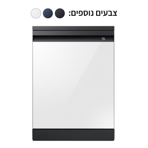מדיח כלים רחב - חיפוי זכוכית Samsung