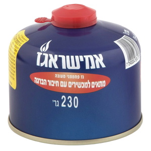 מיכל גז 230 גרם חד פעמי כולל שסתום הברגה Amisragas