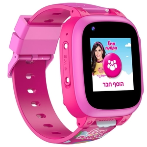 שעון חכם לילדים כולל סים מובנה Kidiwatch