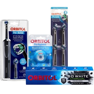 מארז מושלם לבריאות הפה - מברשת חשמלית, ראשים, משחה וחוט דנטלי Orbitol