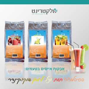 אייסים