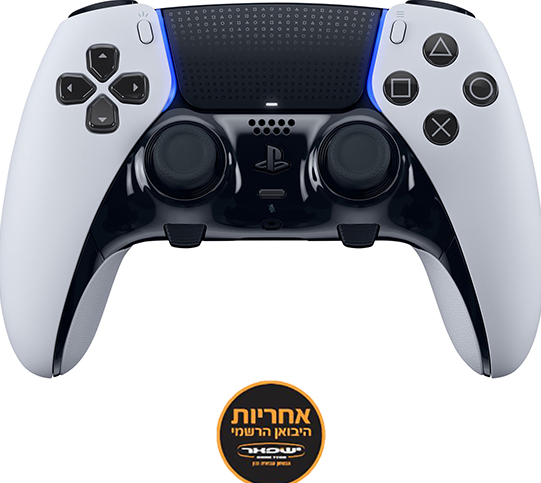 בקר משחק אלחוטי Sony PlayStation DualSense Edge for PS5 - צבע לבן - אחריות יבואן רשמי ישפאר