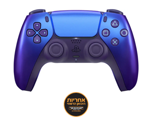 בקר משחק אלחוטי Sony PlayStation DualSense V2 PS5 - צבע Chroma Indigo - אחריות יבואן רשמי ישפאר