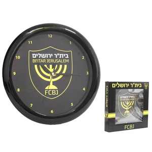 שעון קיר בית"ר ירושלים 2surpriseU
